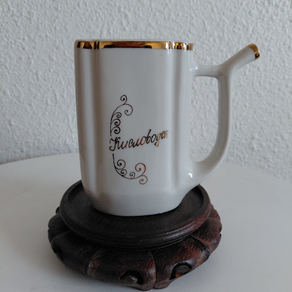 Vintage Porcelain Sipping Straw Cup Spa Sip Mug Mineral Spring Water USSR